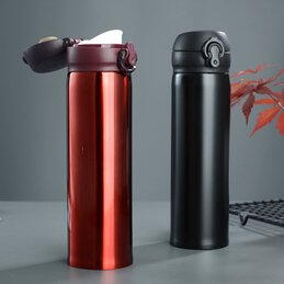 Thermos Flask